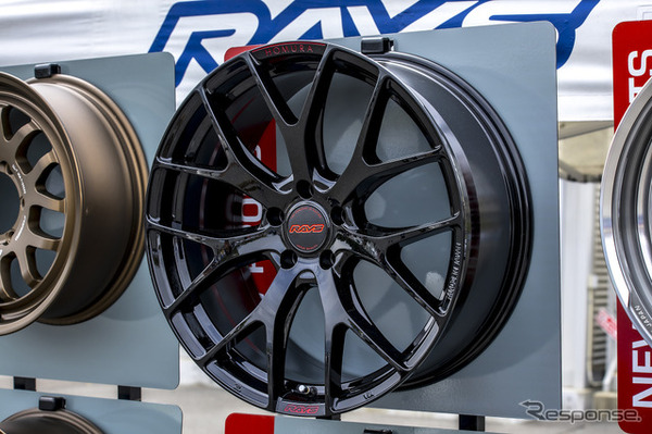 RAYS （レイズ）HOMURA （ホムラ）2×7FT 泣か SPEC-M