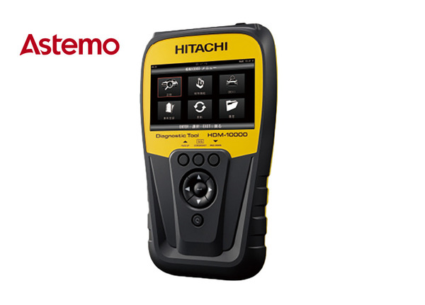 HITACHI HDM-350 診断ツール 日立 ダイアグノスティックツール 故障診断機 HDM-350 HITACHI 診断器