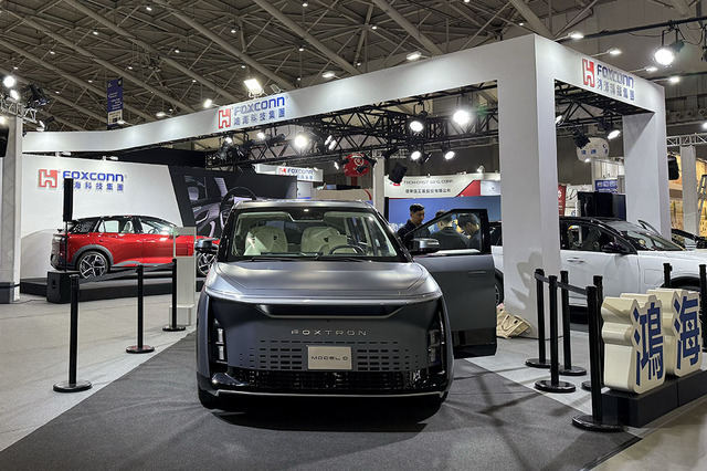 台湾最大規模の自動車部品・用品見本市『The 41th TAIPEI AMPA』…EV・電装部品・3Dプリンターなど展示領域が拡がる 画像