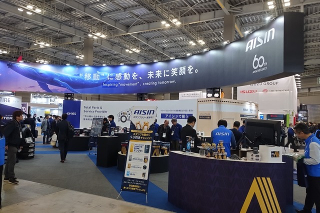 部品メーカーから整備工場の“伴走者”へー。アイシンが初披露した「新型故障診断機」と「Amazonとの連携サービス」…IAAE2026 画像