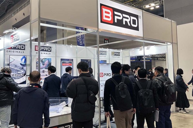 BPROウインドウ撥水コーティング『クリスタービューEDGE』の初披露や法人向け『BPRO＋』をオープン…IAAE 2026 画像