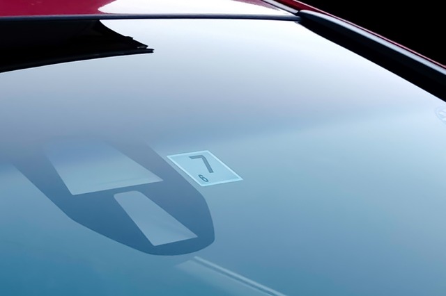 物価・人件費高騰と不正行為の防止対策を理由に26年4月から「法定手数料」が改定…車検料金に注意！ 画像