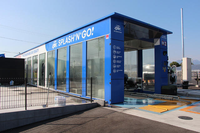 4月28日は「洗車の日」… 3分で完了、驚異のタイパを実現する“拭き上げ不要”のトンネル洗車機「SPLASH 'N' GO!」【洗車場特集 Part.03】 画像