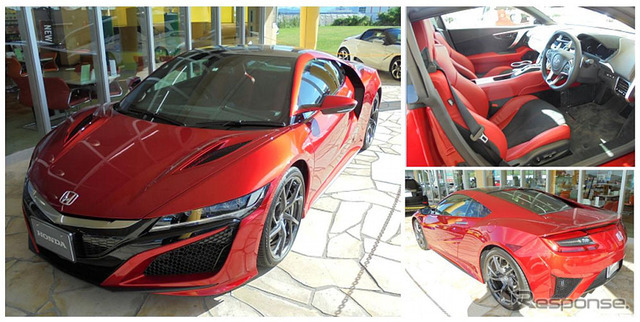 新型nsxのレンタカーが日本初導入 オリックスレンタカー Car Care Plus