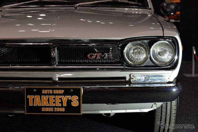 ノスタルジック2デイズ これが垂涎のジャパンプレミアムカー 1億3000万円のトヨタ 00gt など Car Care Plus