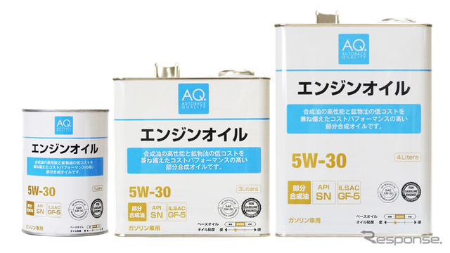 愛車のエンジンオイル 交換してますか Aq シリーズ 主要2タイプ6品目 25 値下げ オートバックスセブン Car Care Plus