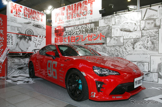 なんとっ しげの秀一 Mfゴースト 作中マシンが降臨 プレゼント企画あり 東京オートサロン19 Car Care Plus