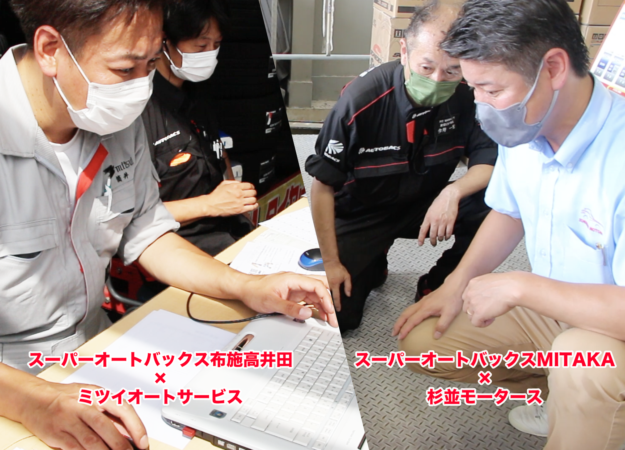 大手用品販売店が進める 地域連携 店舗イベントで地域事業者と連携 Car Care Plus