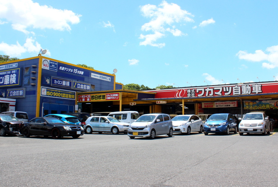 鹿児島市小松原 ワカマツ自動車 品質を保って車のトラブルをすべて解決 Car Care Plus