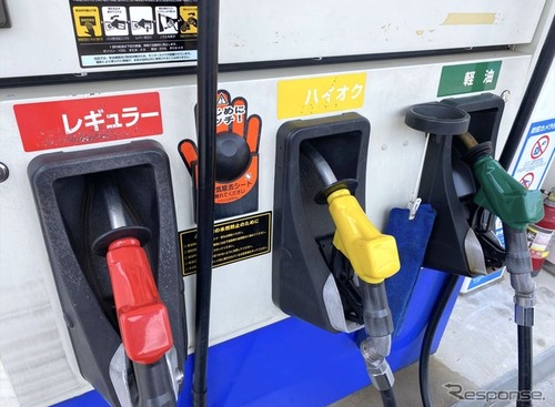 ガソリン補助金、2025年1月以降も継続、上限「185円」に引き上げへ［新聞ウォッチ］ 画像