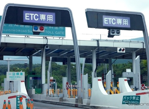 業務車両向けETC2.0車載器助成キャンペーンは3月31日で終了…予定台数を超えても受付は継続 画像