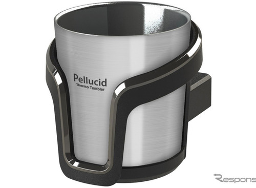 コンビニコーヒーが冷めにくいタンブラー＆ドリンクホルダーが新登場！【特選カーアクセサリー名鑑】 画像