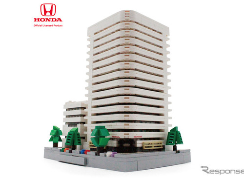 「ホンダ青山本社ビル」を844個のブロックで再現、限定2000個、9900円で発売…CAMSHOP.JP 画像