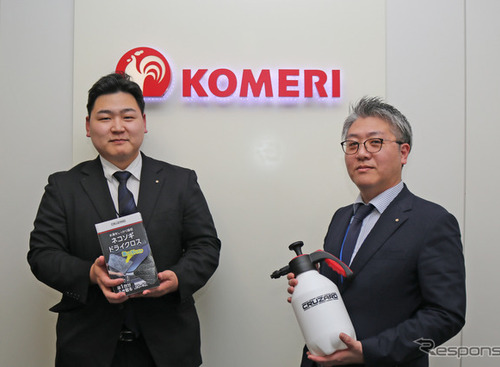 ホームセンター・コメリが注力する洗車グッズ・ブランド『CRUZARD』とは？ 画像