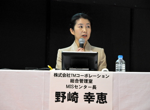 【IAAE17＆ATTT17】女性聴講者も多数来場！「女性客が集まる店づくり」 画像