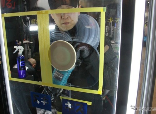 【IAAE 17＆ATTT17】水なしでガラスのキズ、ウロコをきれいに…GLASS ACADEMY 画像