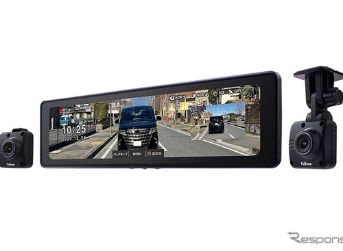 夜間でもクリアな後方視界、前後2カメラ搭載デジタルインナーミラー「CS-2000SM」発売…セルスター工業 画像