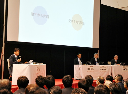 【IAAE17＆ATTT17】聴講者450人超！ オートアフターマーケットの活性化を目指すサミットを開催 画像