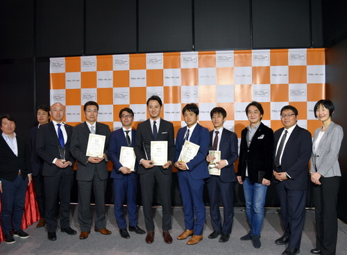 【IAAE17＆ATTT17】通信技術の発達によって生まれた優秀な商品・サービスを表彰する「第8回ATTTアワード表彰式」を実施…最優秀賞は今話題の“あの便利なサービス”が受賞 画像