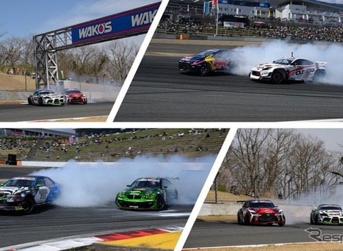 【GW】富士スピードウェイで「2025 FUJI XTREME DAY」開催、ドリフト体験など多彩なイベント 画像