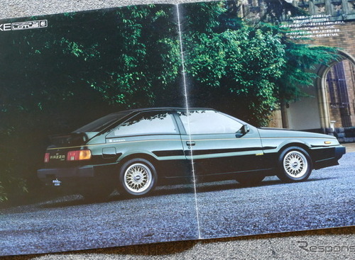 「乗り味」にこだわった英国流チューニングの「ピアッツァ・ハンドリング・バイ・ロータス」【懐かしのカーカタログ】 画像