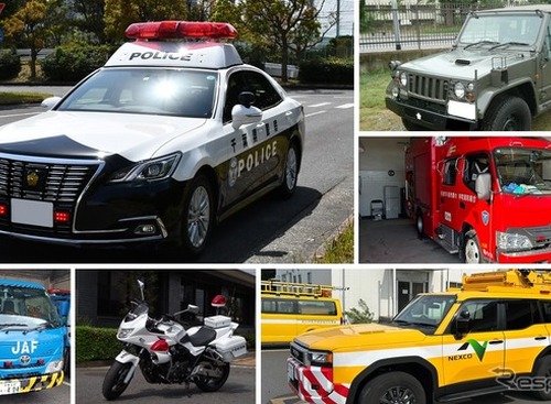 【GW】酒々井プレミアム・アウトレットにパトカーや消防車など「働く車」が大集合 画像