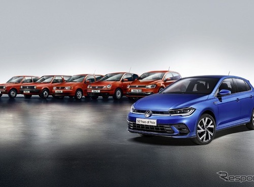 小型車に革命、VW『ポロ』が50周年　6世代にわたる進化の歴史 画像