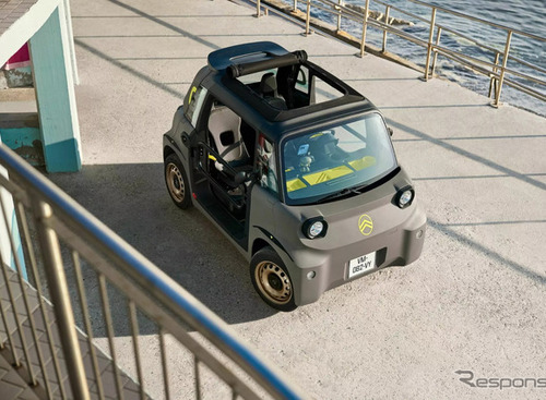 ドアも屋根もない超小型EV！ シトロエン『アミ・バギー』発表 画像