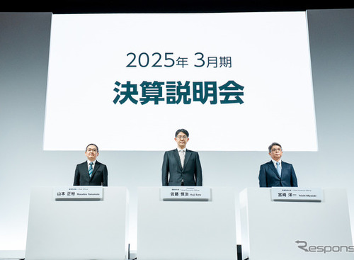 トヨタ、今期34%減益予想、宮崎副社長「じたばたする状態でない」［新聞ウォッチ］ 画像