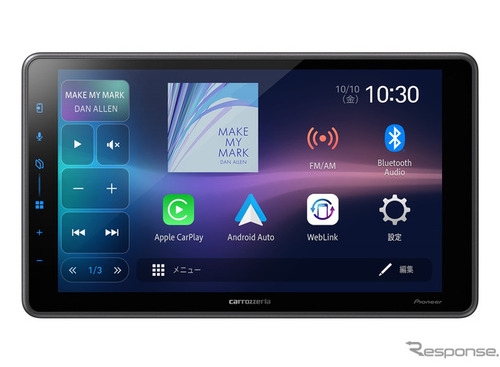 スマホとワイヤレス接続・精細＆高音質も、カロッツェリアから9インチディスプレイオーディオ「DMH-SF600」発売 画像