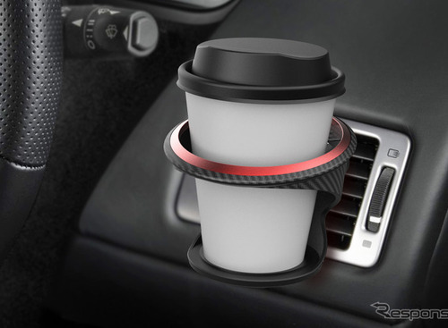 「ドリンクホルダーはエアコン吹き出し口に付けたい！」というドライバーに新作登場［特選カーアクセサリー名鑑］ 画像