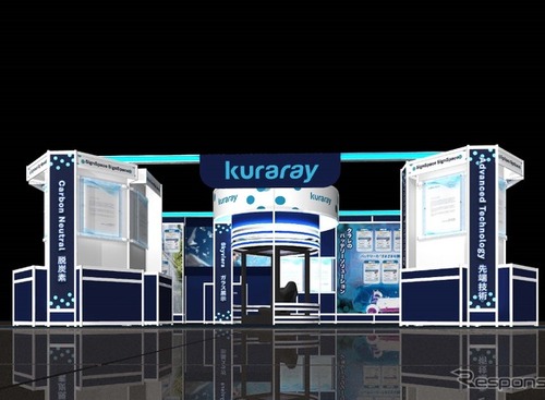 クラレ、EVバッテリー周辺素材や自動車用ガラスルーフ出展…人とくるまのテクノロジー展 2025 画像
