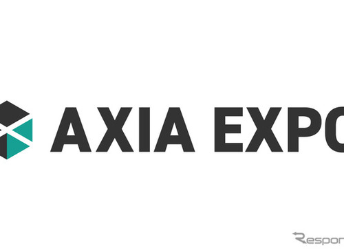 トヨタやテスラなど231社が参加、水素・アンモニア次世代エネルギー展示会…愛知県で6月開催 画像