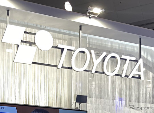 豊田自動織機、TOB受け入れへ、トヨタなど3兆円規模の出資も［新聞ウォッチ］ 画像