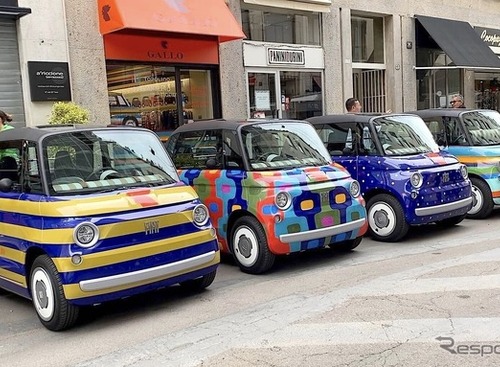 【ミラノサローネ2025】デザインに傾倒する自動車界の「熱狂」…レクサスVS中国BEV、レトロ回帰、そして新たな才能 画像