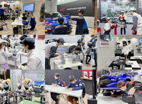 KCJ GROUPが「ジャパンモビリティショー2025」で、こども向けモビリティ職業体験実施 画像