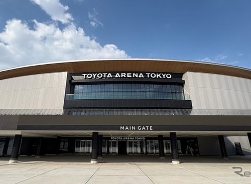 「TOYOTA ARENA TOKYO」、1万人収容の多目的次世代アリーナが10月3日開業 画像