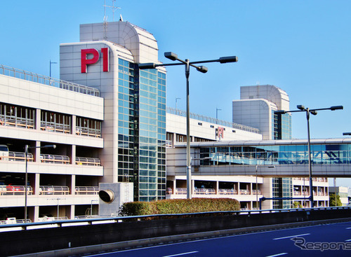 羽田空港駐車場、長時間利用者は「負担増」へ　「P1」と「P4」が料金改定 画像
