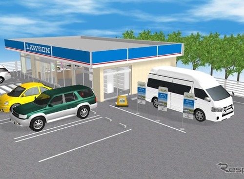 ローソンの駐車場で車中泊できる、千葉県の6店舗で実証実験 画像