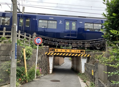 謎の八王子街道、制限1.8mの低いガード…横浜市保土ヶ谷区、相鉄線・上星川～西谷 画像