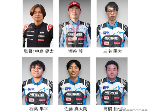 バーチャルレースの頂点へ！ SPKが5年連続挑戦、チャンピオン選手も加入 画像