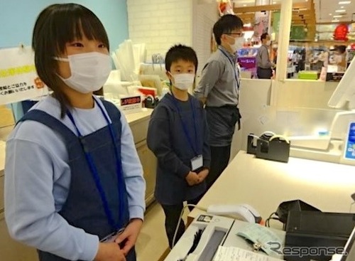 【夏休み】土山サービスエリアで小学生向け「お仕事体験」…レジ打ちや試食販売 画像