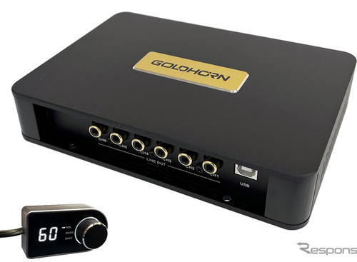 音の変わり幅がもっとも大きいのはズバリ、“アンプDSP”の追加！［初めてのカーオーディオ“とっておき”をプロが提案］ 画像