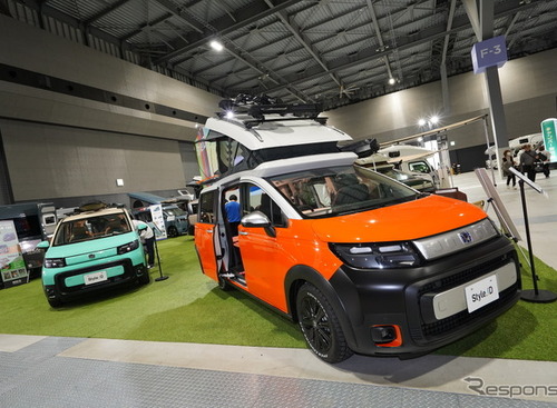 キャンピングカー最新モデル集結、「名古屋キャンピングカーフェア2025」東海地区最大級で9月開催 画像