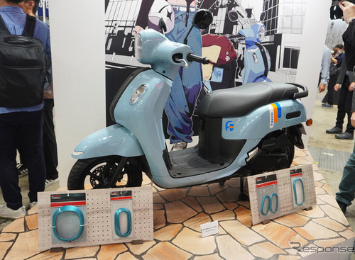 第53回 東京モーターサイクルショー、「好きを極めろ！」をテーマに2026年3月開催へ 画像