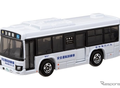 京急バス訓練車がトミカに…ファン注目の実車展示も開催へ 画像