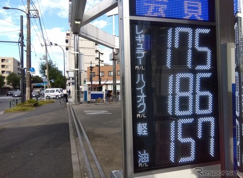 1リットル25.1円安く、ガソリンの暫定税率12月31日廃止で合意［新聞ウォッチ］ 画像