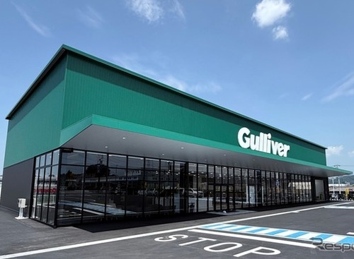 中古車販売「ガリバー」運営のIDOM、初の個人投資家向け社債「Gulliver=IDOM債」発行へ 画像