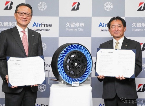 次世代タイヤ「AirFree」、ブリヂストン創業の地で2026年実証実験へ…福岡県久留米市と連携協定 画像