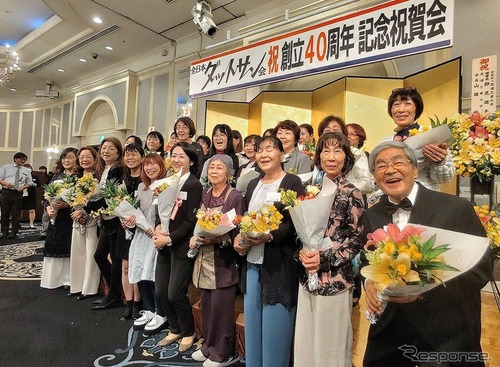 老舗自動車ブランドを支え続けて…全日本ダットサン会創立40周年記念祝賀会 画像